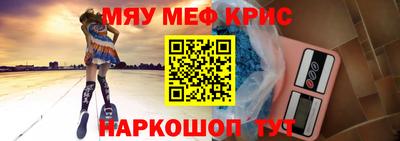 кокаин колумбия Краснознаменск