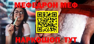 кокаин колумбия Краснознаменск