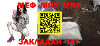дурь Краснодар