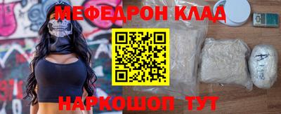дурь Краснодар