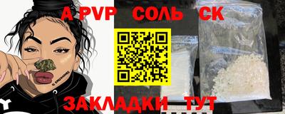 кокаин колумбия Краснознаменск