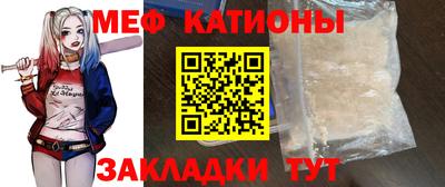 дурь Краснодар