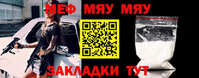 дурь Краснодар