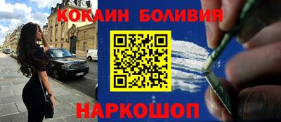 ECSTASY Краснокаменск