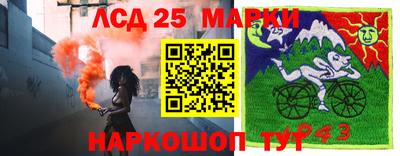 дурь Краснодар