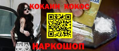 ECSTASY Краснокаменск