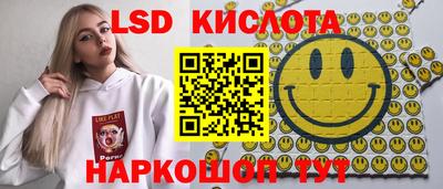 ECSTASY Краснокаменск