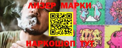 ECSTASY Краснокаменск