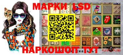 ECSTASY Краснокаменск