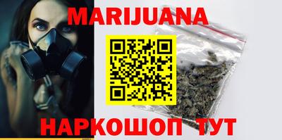 дурь Краснодар