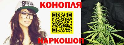 кокаин колумбия Краснознаменск