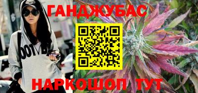 MDMA Кумертау