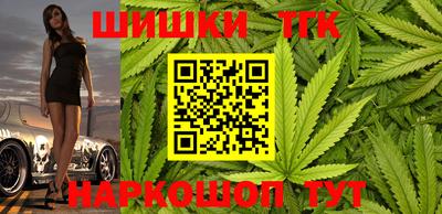 кокаин колумбия Краснознаменск