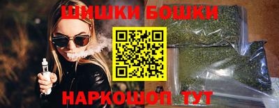 ECSTASY Краснокаменск