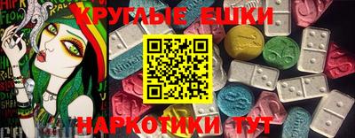 дурь Краснодар
