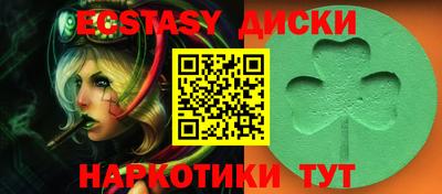 кокаин колумбия Краснознаменск