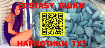кокаин колумбия Краснознаменск
