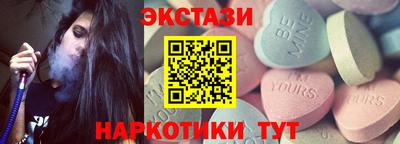 дурь Краснодар
