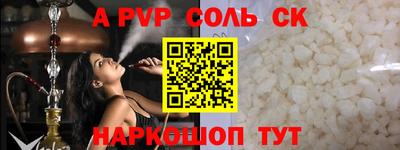 ECSTASY Краснокаменск