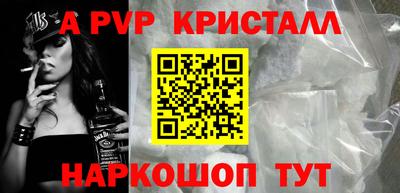 кокаин колумбия Краснознаменск