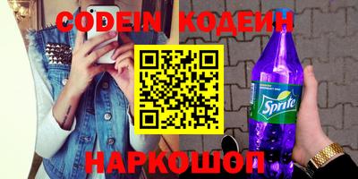прущая мука Кулебаки