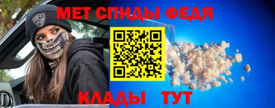 кокаин колумбия Краснознаменск