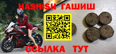 дурь Краснодар