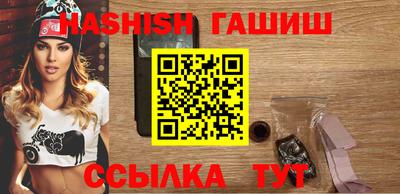 дурь Краснодар