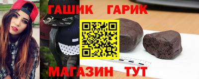 дурь Краснодар