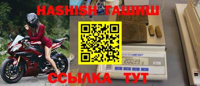 кокаин колумбия Краснознаменск