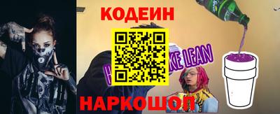 дурь Краснодар