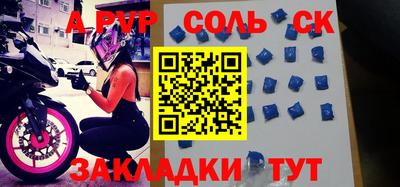 кокаин колумбия Краснознаменск
