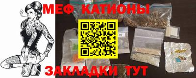 кокаин колумбия Краснознаменск
