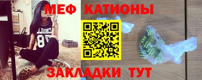 кокаин колумбия Краснознаменск